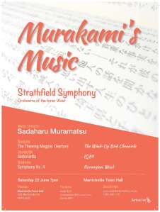 2013 Season 2 Poster